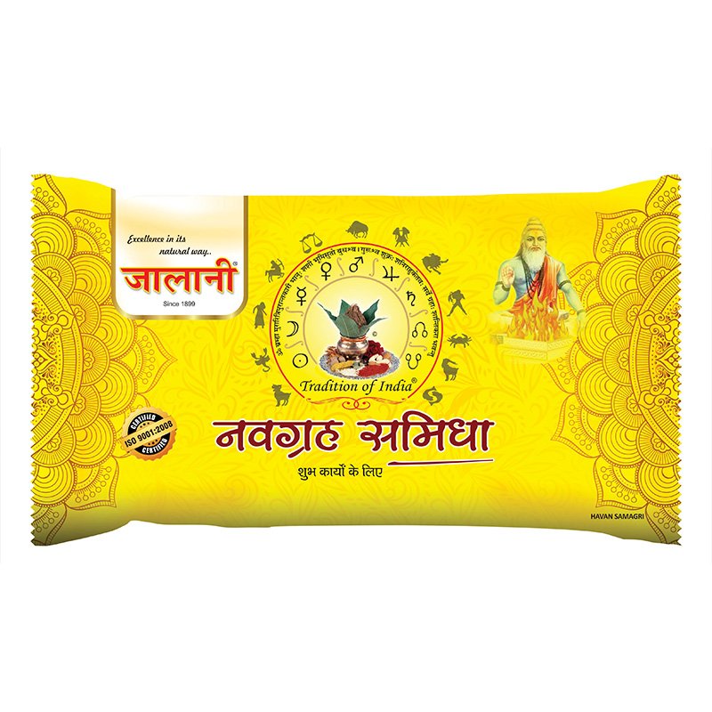 Navagrah-sammidha